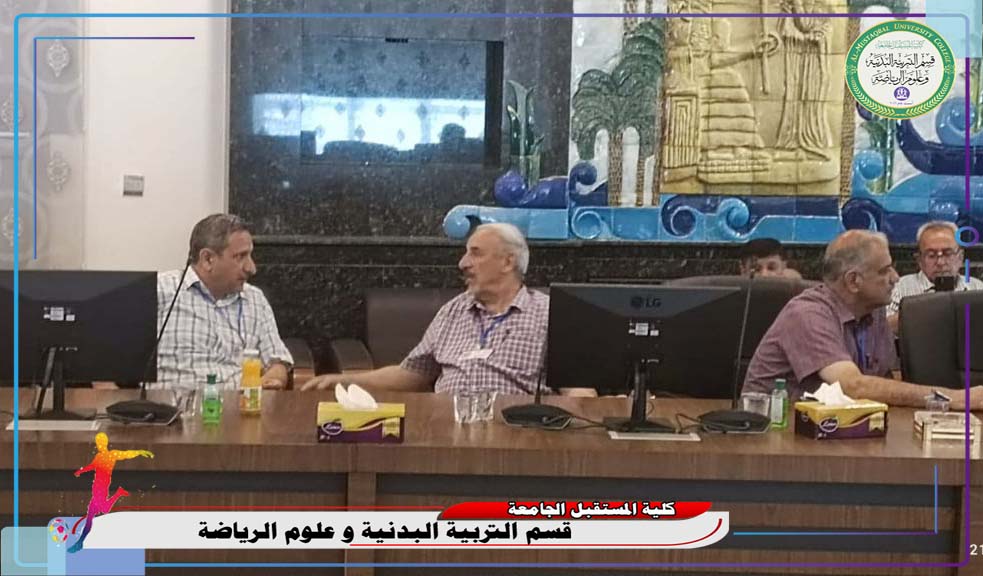 مشاركة فاعلة للتدريسي ( أ.د محمود داود الربيعي ) و التدريسي (م.م محمد معاذ عارف ) في انتخابات الاتحاد العراقي المركزي