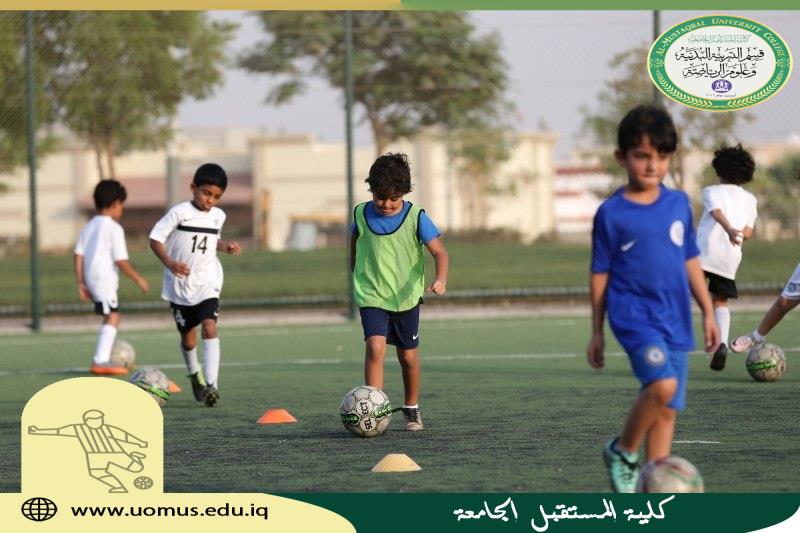 مقالة للتدريسي (م.د امين صالح عطية )