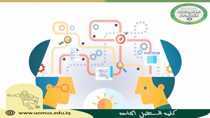 مقالة عن التعلم للتدريسي ( أ.م.د مهند نزار كزار ) 