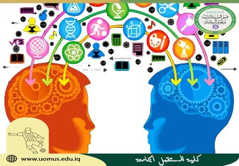 مقالة علمية للتدريسي (م.م مثنى كاظم جاسم ) عن مفهوم الانتباه