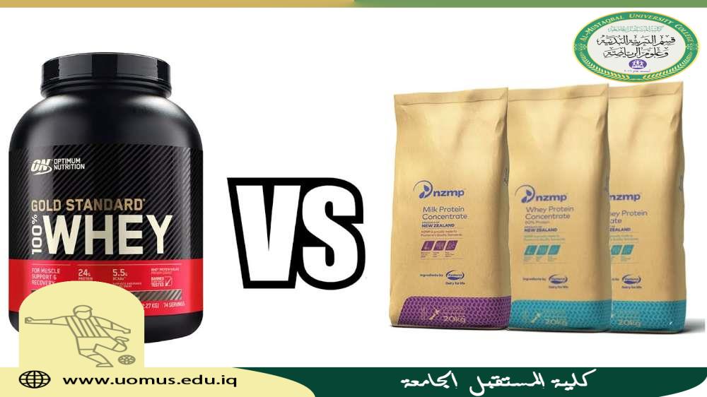مقالة عن البروتين الخام pure protein والتغذية العضلية للتدريسية (م.د افتخار مطر باقر ) 