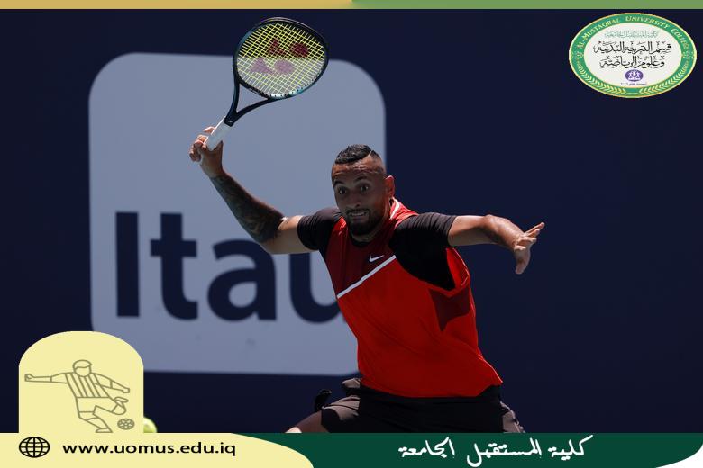 Introduction about Tennis ( Ass. Lecture Mohammed Alhafidh)