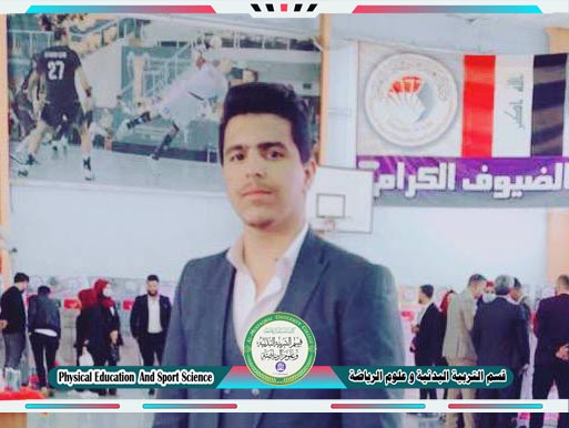 مشاركة المعيد ( احمد عبدالرحمن عباس ) في دورة علمية 