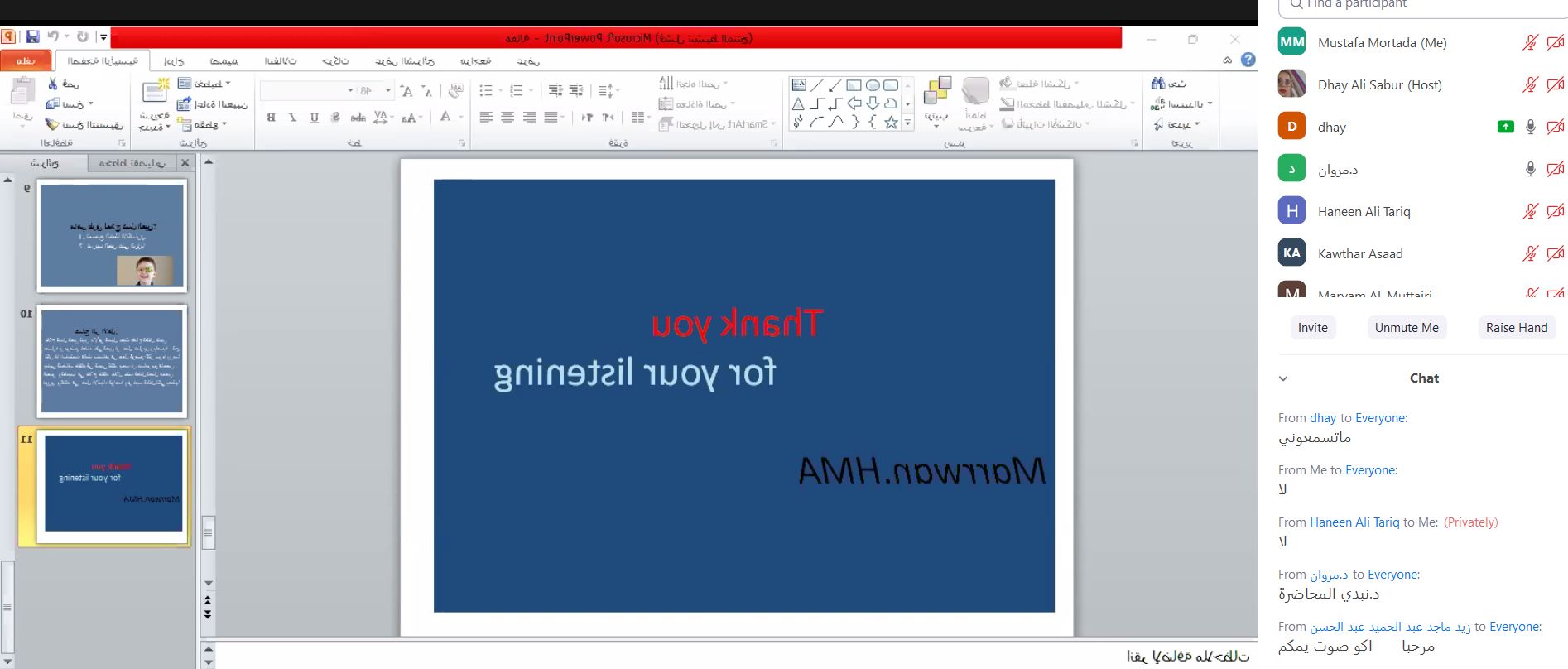 default image