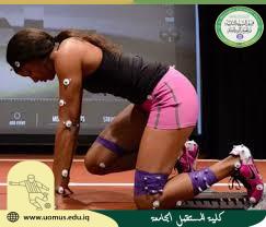 مقالة بعنوان (Physio16 - جهاز القياسات الفسيولوجية المتعدد ) بقلم التدريسية ( أ.م.د سناء عبدالامير )