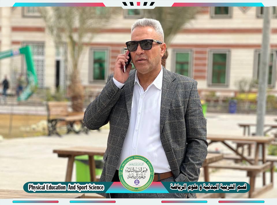 قبول مشاركة بحث للتدريسي ( أ.م.د مهند نزار كزار ) في مؤتمر دولي
