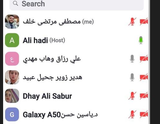ورشة الكترونية للمعيد علي هادي معيدي بعنوان (الاستكماتزم انواعه واعراضه وعلاجه)