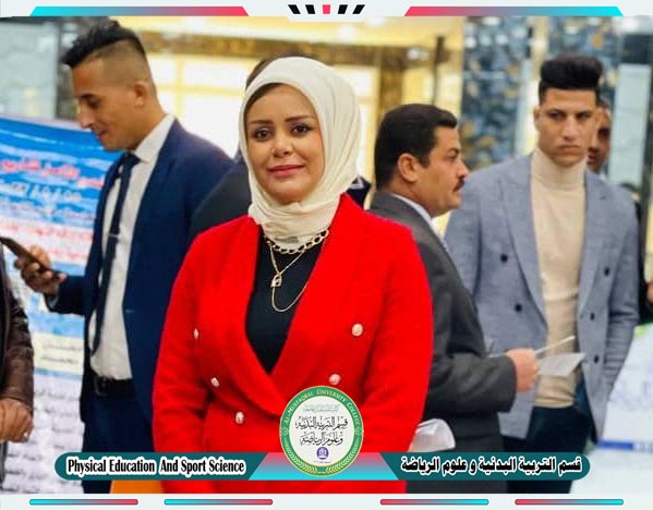 مشاركة للتدريسية ( م.د زهراء سعد عزاوي ) في ورشة لجمعية  علوم الرياضة 