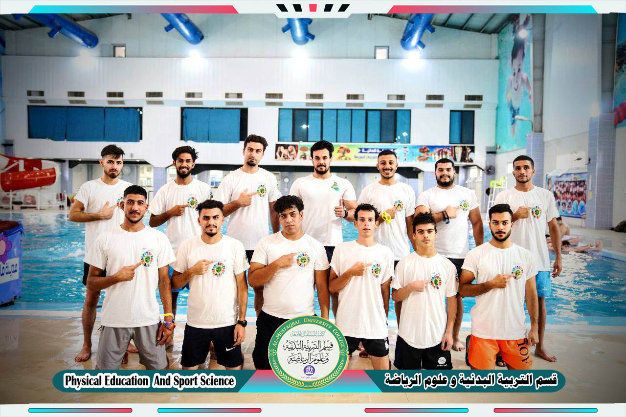 عمل تدريب صيفي للطلبة  في قسم التربية البدنيه وعلوم الرياضة من قبل التدريسي ( م.د وليد خالد عبدالهادي ) 