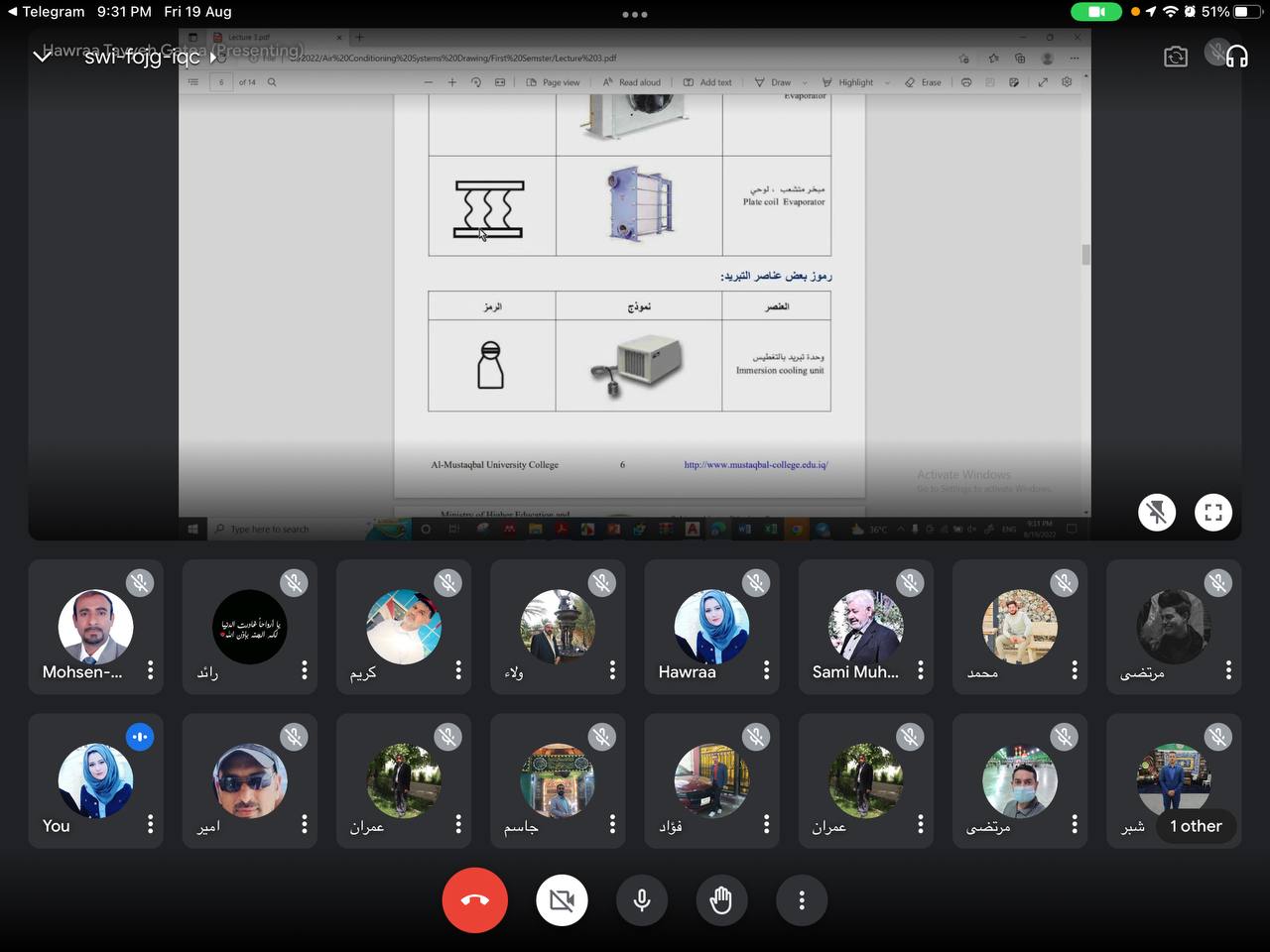 default image