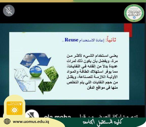 default image