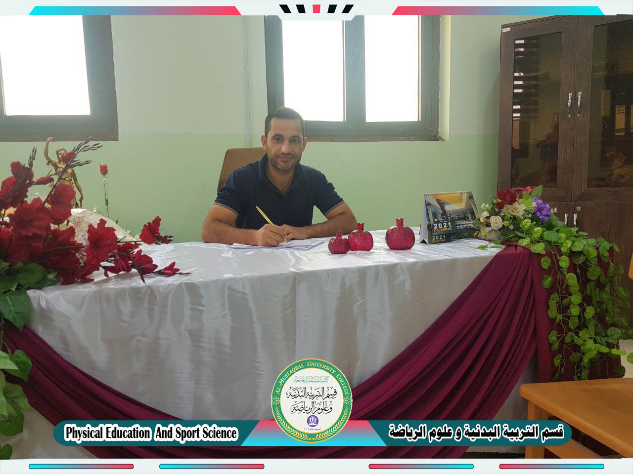 مشاركة للتدريسي (م.م حيدر نزار محمود ) في دورة تدريبية 
