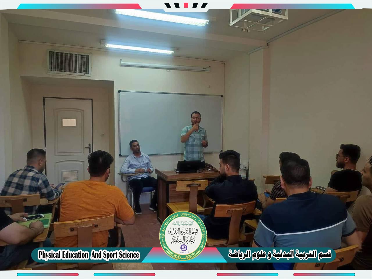 ورشة علمية للتدريسي ( م.م مثنى كاظم جاسم ) في جامعة قم الحكومية في الجمهورية الاسلامية الايرانية
