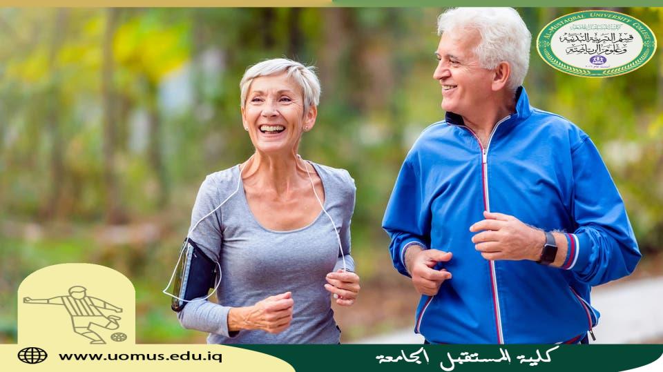 مقالة علمية حول الرياضة للتدريسي ( م.م امين صالح عطية ) 