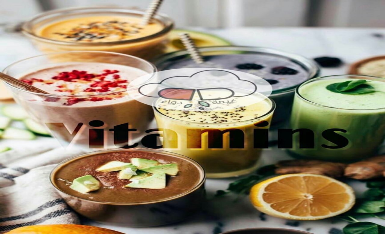 Vit. B12 deficiency and depression   م.م. دعاء ساهي حسون 