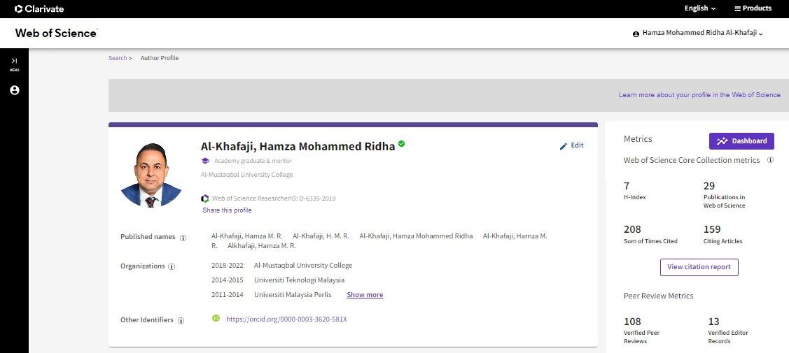 حلقة نقاشية: Web of Science Researcher Profile
