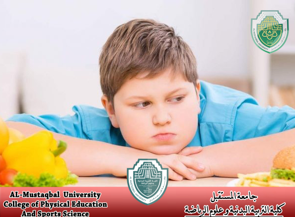 مقالة علمية للتدريسي ( م.م الحسن علي خالد ) بعنوان "  السمنة لدى الأطفال ودور المدرسة في محاربتها "