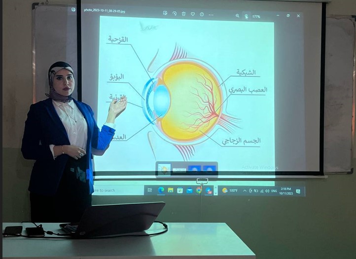 ورشه علمية للمعيدة تمارا نهاد عباس بعنوان (اليه الابصار والوصف الرياضي والفيزياوي)