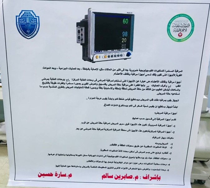 default image