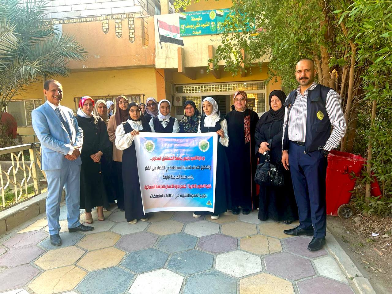 توزيع الكسوة الشتوية على الطالبات المتعففات 
