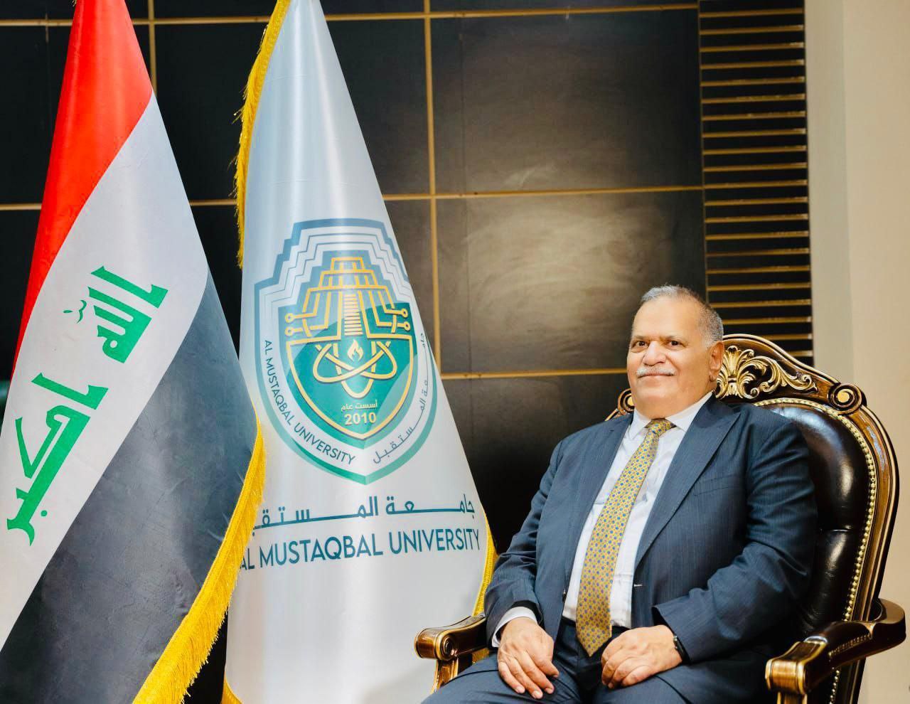   Mr. President of Al-Mustaqbal University wins among the best 25 researchers in Iraqi universities