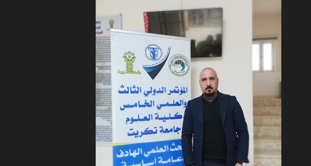 مقالة علمية للدكتور امير ناجي عبيد   بعنوان / جرثومة المعدة الخطر الصامت لحدوث سرطان المعدة  