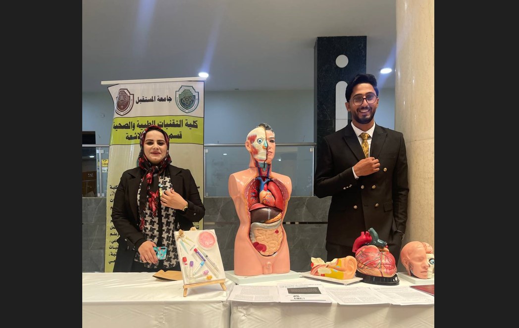 قسم تقنيات المختبرات الطبية في كلية التقنيات الصحية والطبية يشاركون في يوم الريادة المركزي