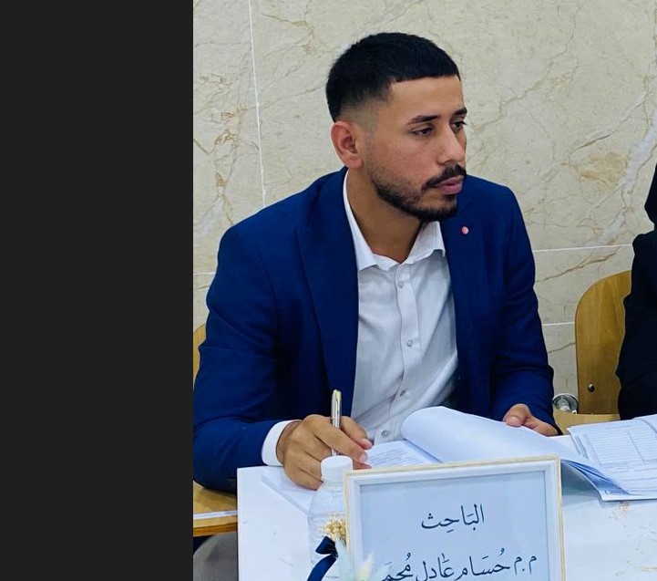مقالة علمية للمدرس المساعد حسام عادل محمد وبعنوان الكيمياء الخضراء