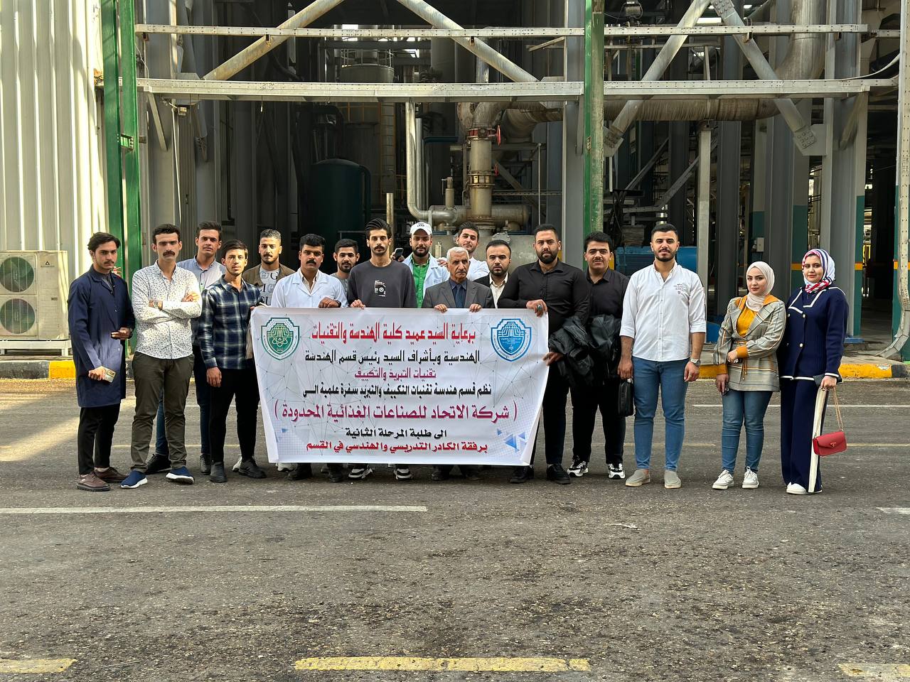 قسم هندسة ميكانيك القوى ينظم سفرة علمية لطلبة القسم  