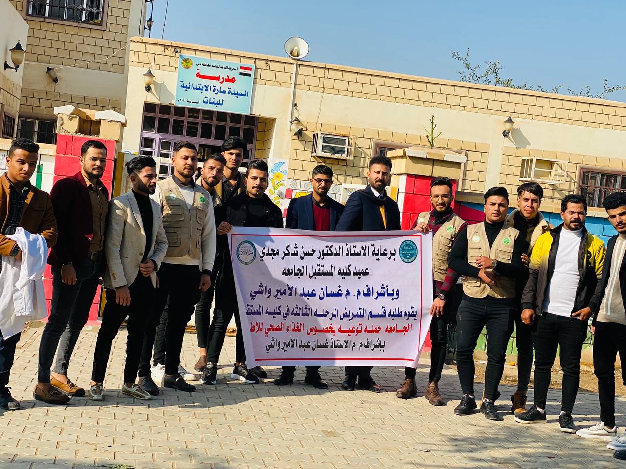 Awareness campaign about healthy food for children