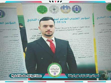 احدى مناقشات بحوث التخرج في المؤتمر العلمي العاشر مناقشة الطالب ( محمد حسين شاكر )