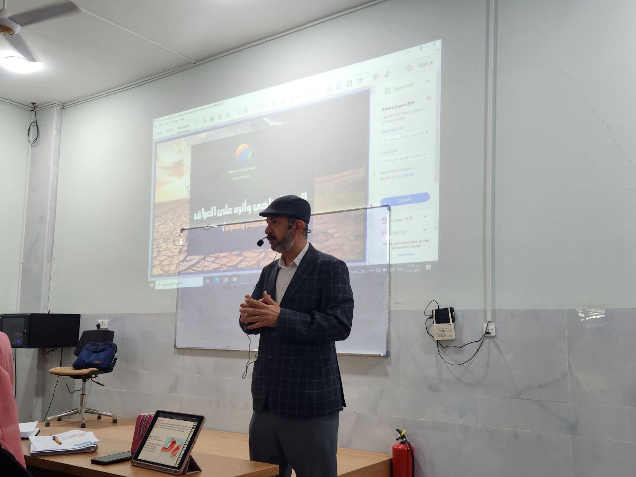 default image