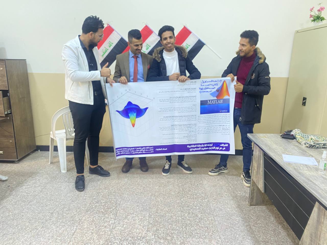 A group of second-year students conducted a student activity that included preparing laboratories with posters