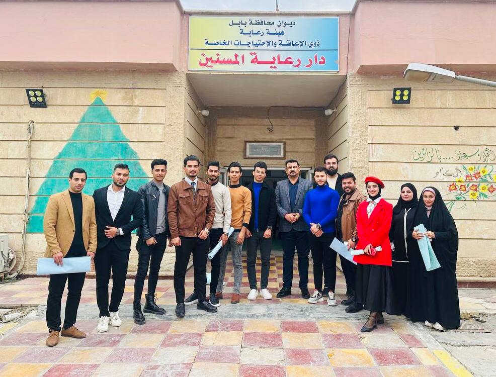 - السيد عميد كلية الهندسة والتقنيات الهندسية يوجه الى مبادرة تطوعية 
