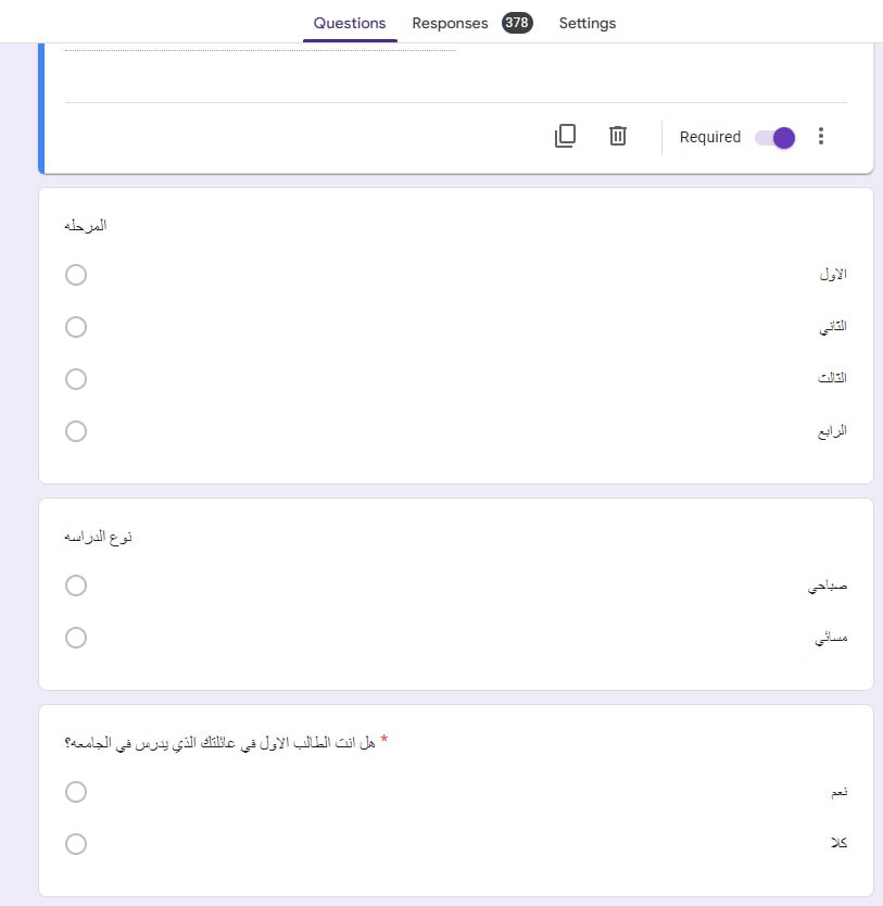 default image