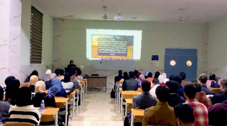 أقامة ورشة علمية بعنوان " التغير المناخي وأثره على العراق الأسباب والحلول " .