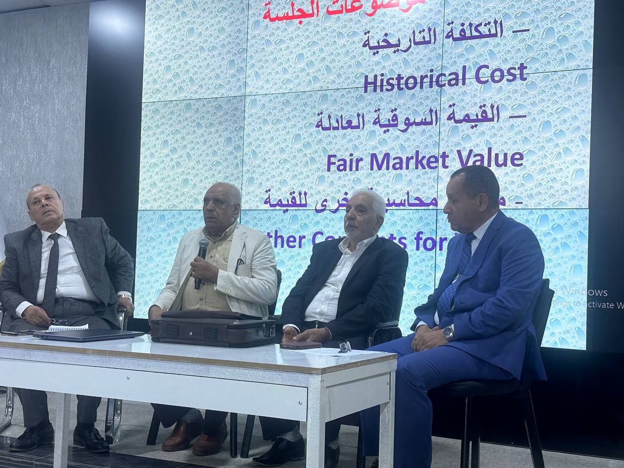 اسبوع ريادة الاعمال 