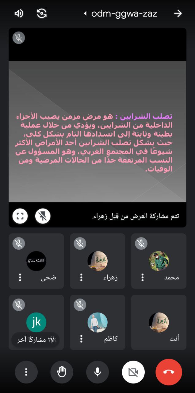 default image