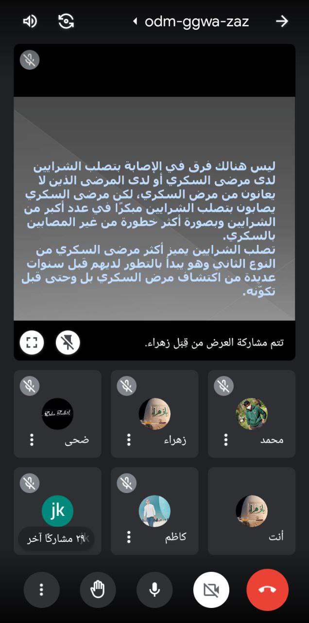 default image