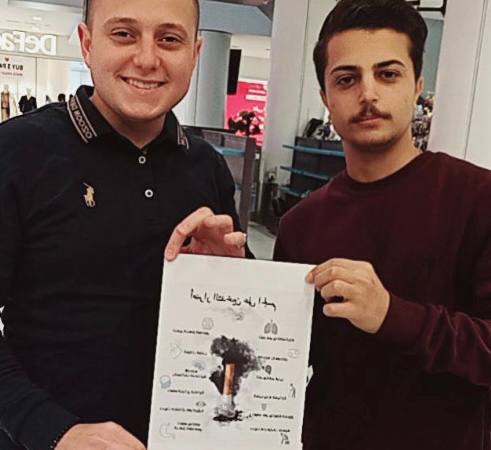 default image