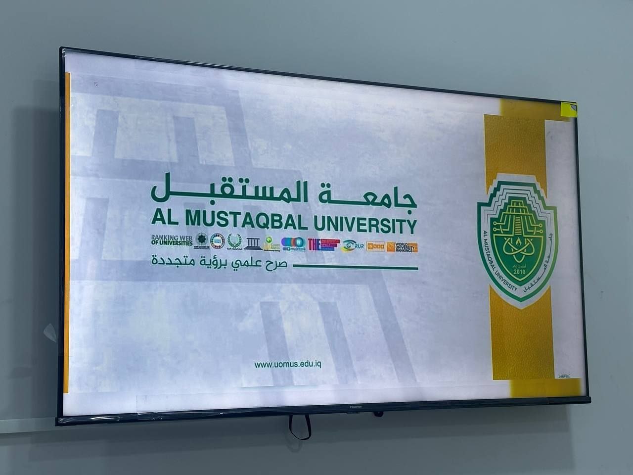 تنصيب شاشة 