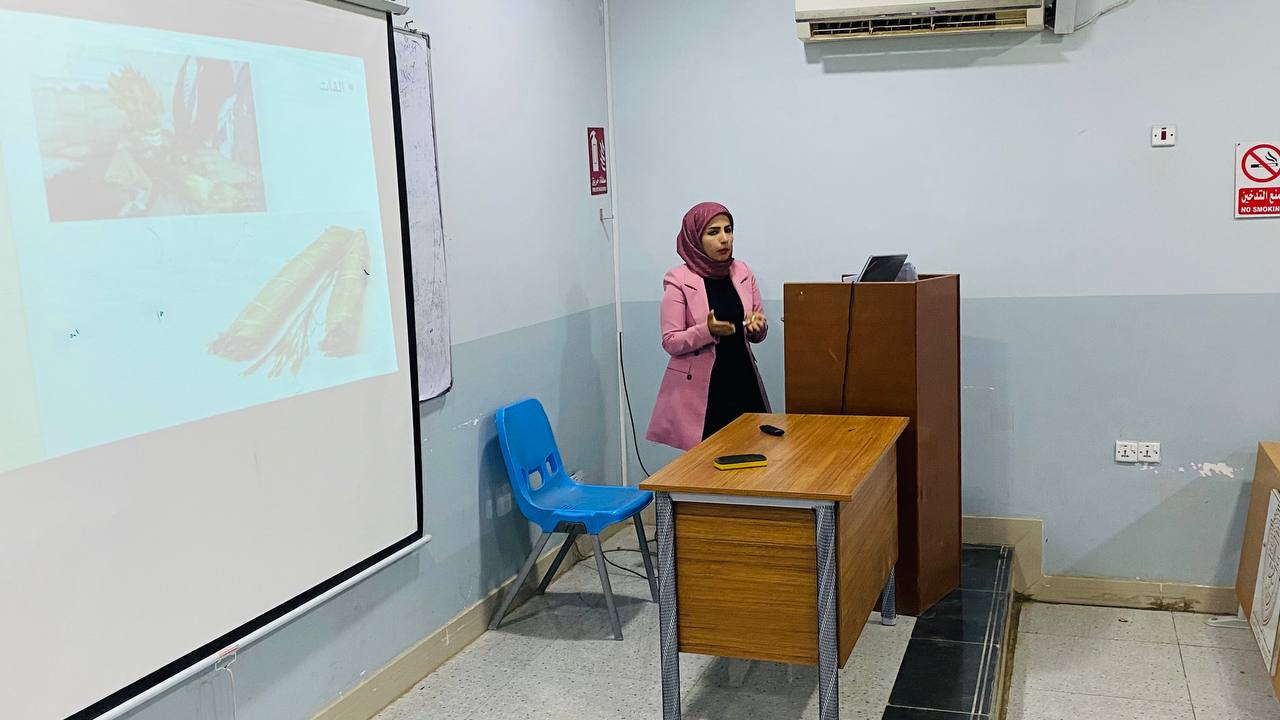 قسم تقنيات المختبرات الطبية يقيم سمنار بعنوان انتشار المخدرات في العراق الاسباب والمعالجات