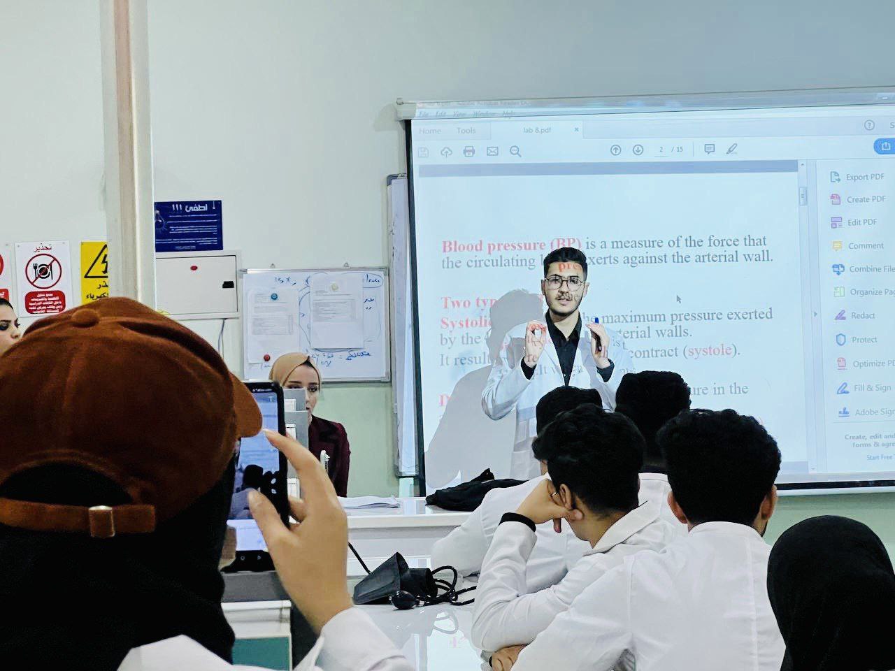 نشاط بقسم الصيدلة عن ارتفاع ضغط الدم 