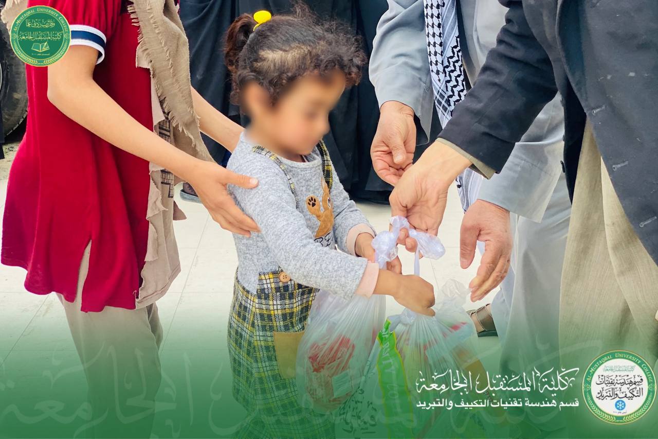 default image