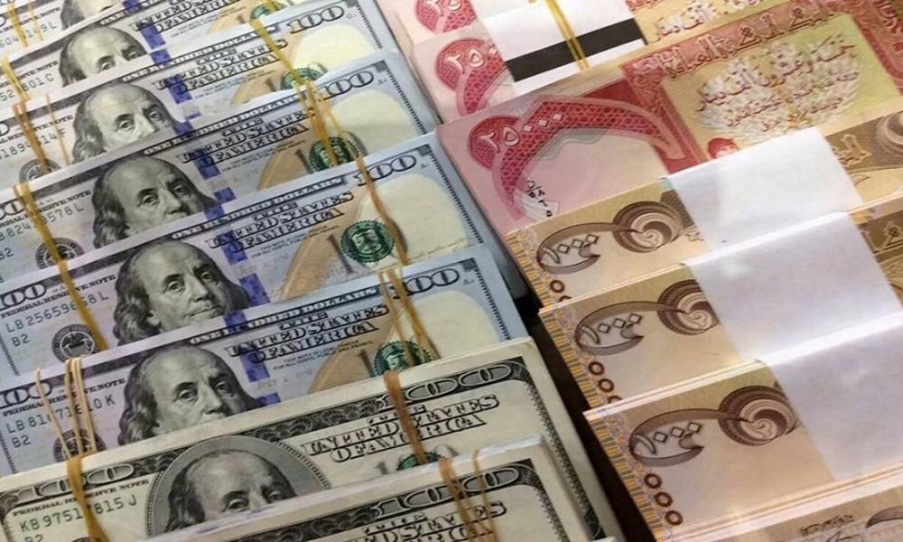 رؤية لمستقبل العراق المالي