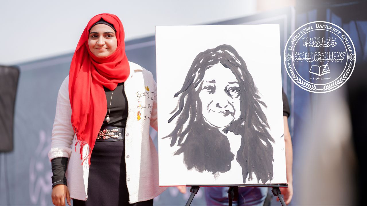 default image