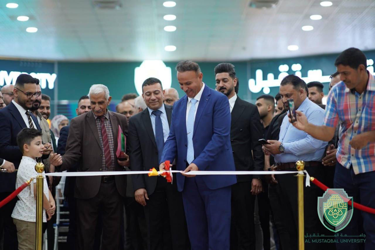 كلية الهندسة والتقنيات الهندسية في جامعة المستقبل تنظم الملتقى الهندسي  الثاني  لمشاريع التخرج وتحت شعار ( مشاريع التخرج ابداع وابتكار نحو جامعة مستدامة  ) 