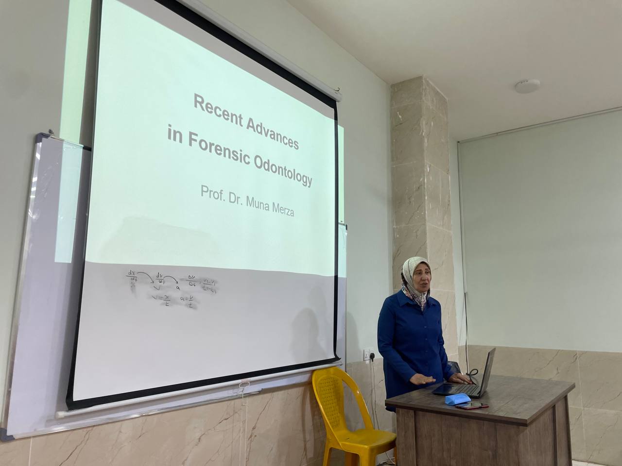 Recent advances in forensic odontology