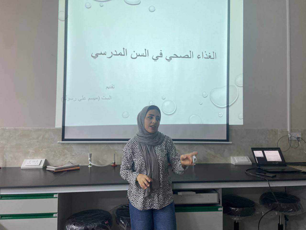 الغذاء الصحي في السن المدرسي