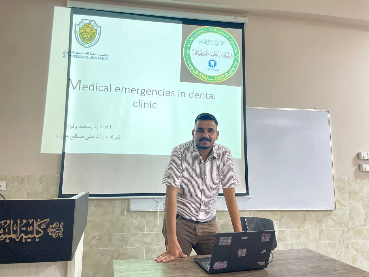 Medical emergencies in dental clinic